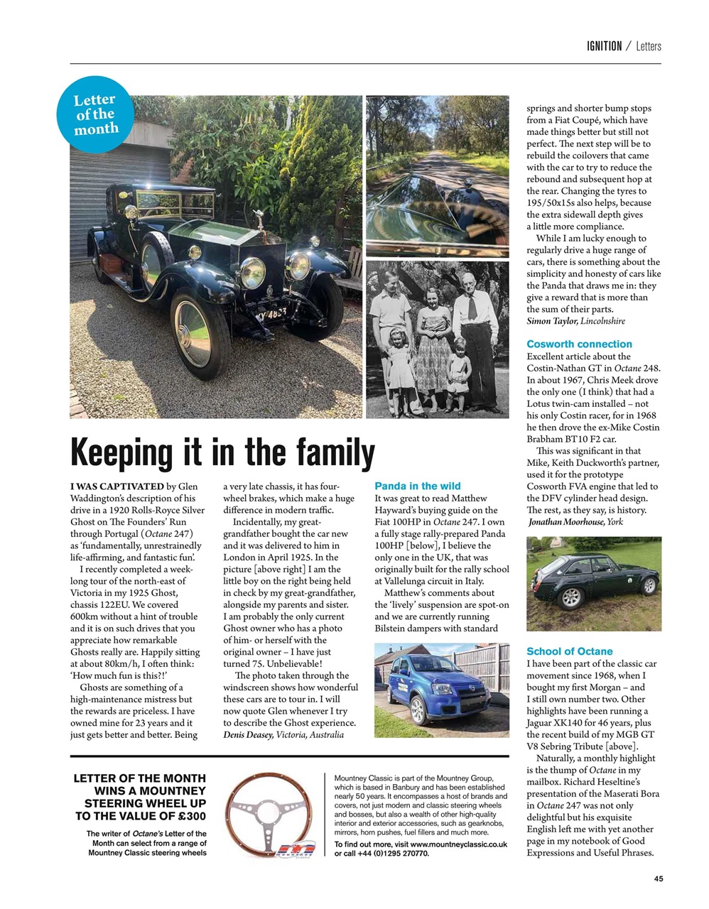 Octane Preview Pages