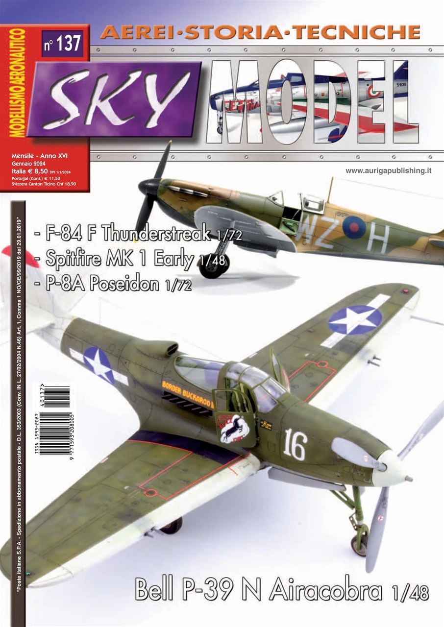 Sky Model Preview Pages