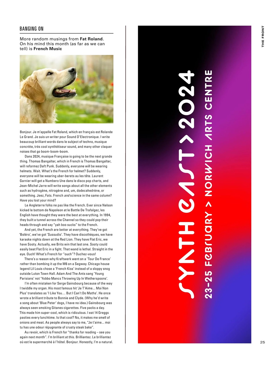 Electronic Sound Preview Pages