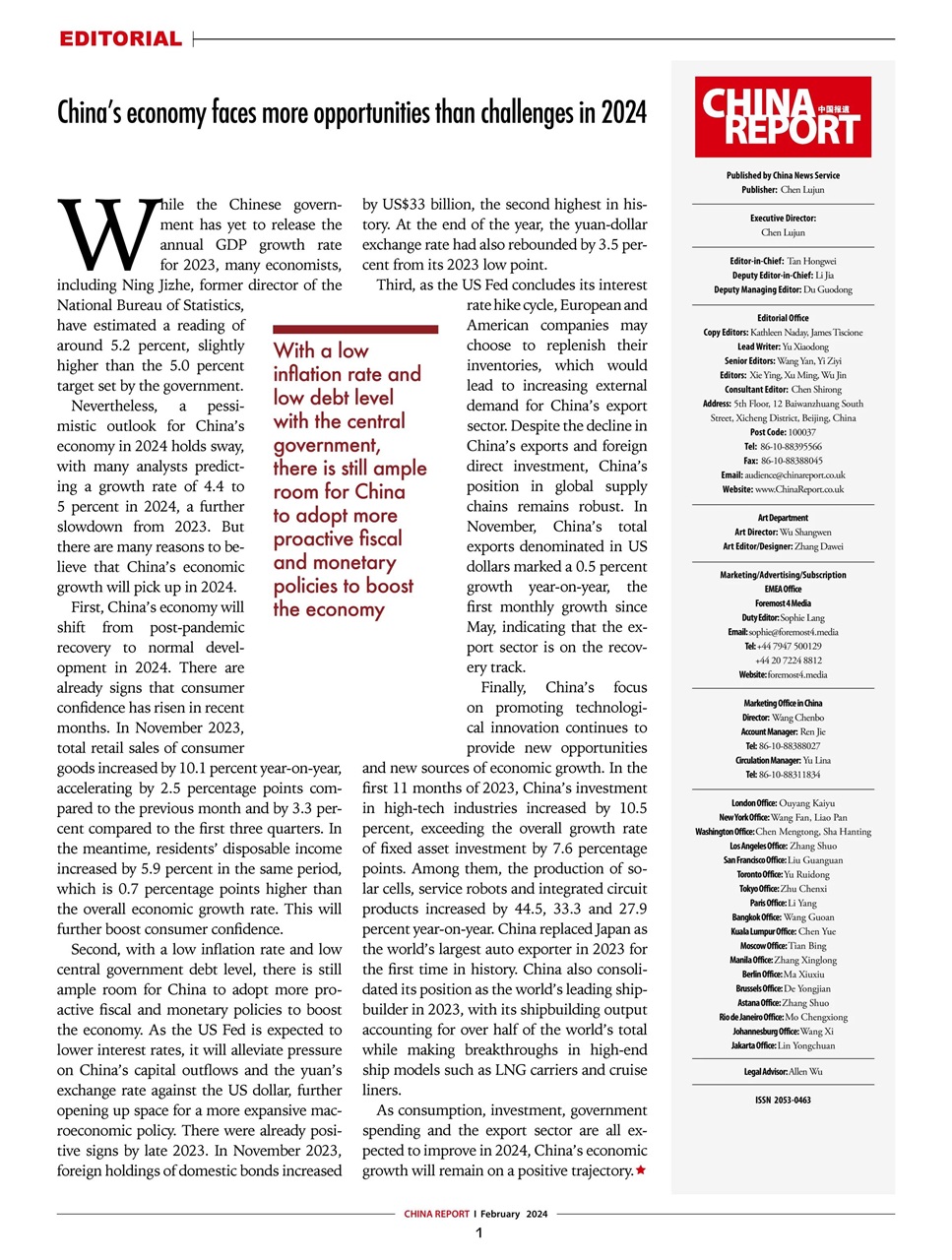 China Report Preview Pages