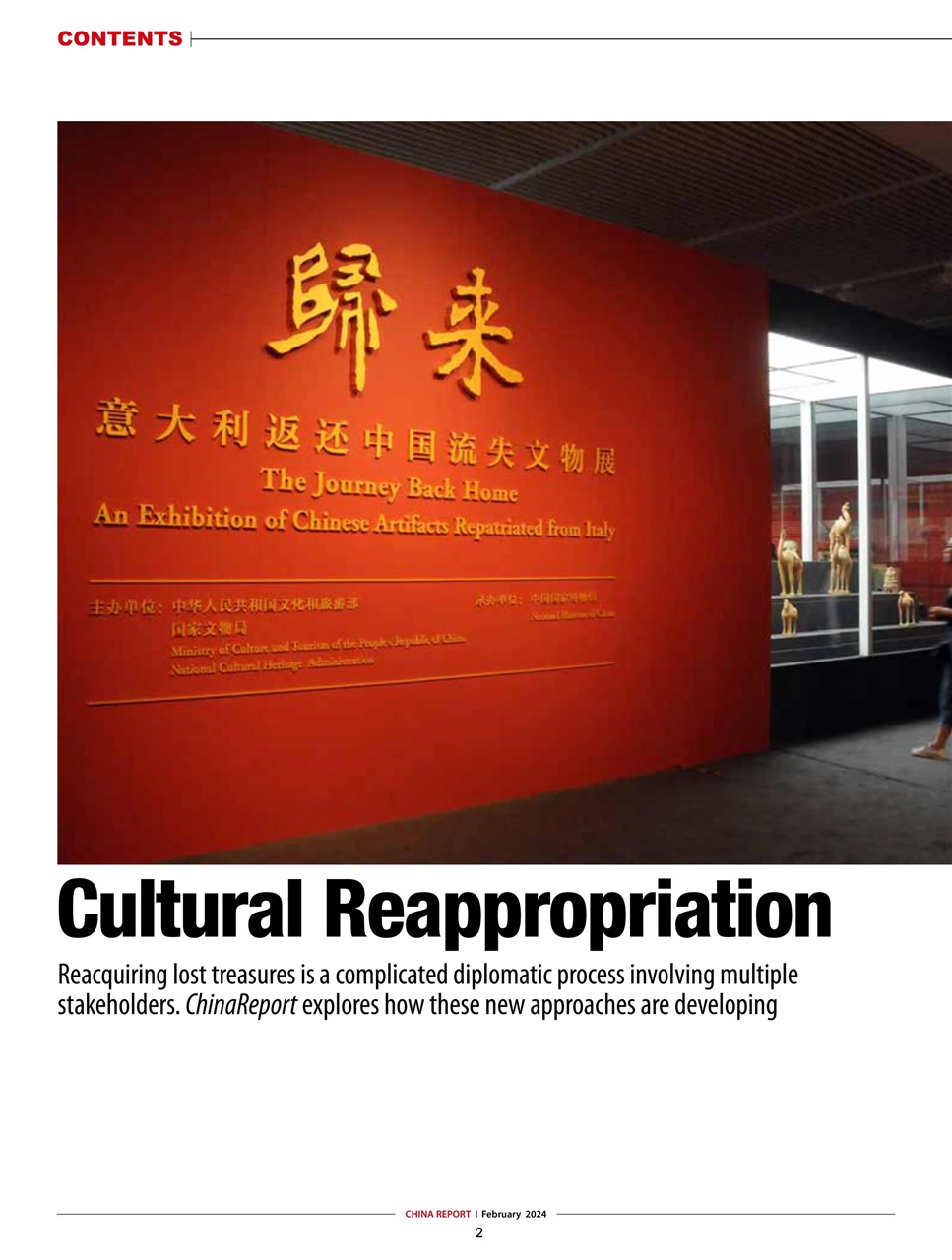 China Report Preview Pages