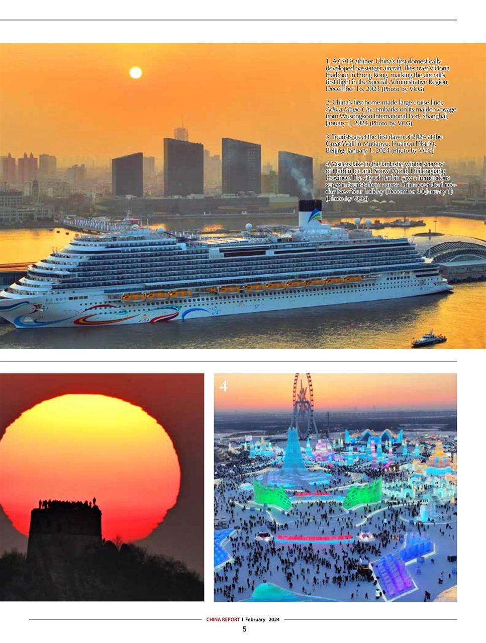 China Report Preview Pages