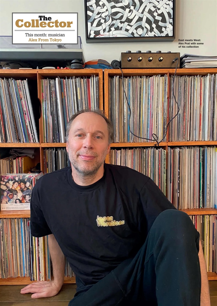 Record Collector Preview Pages