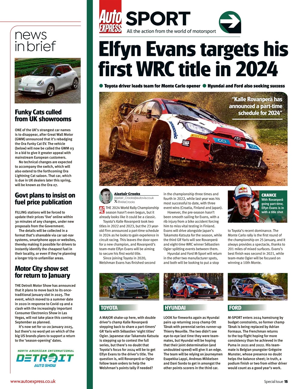 Auto Express Preview Pages