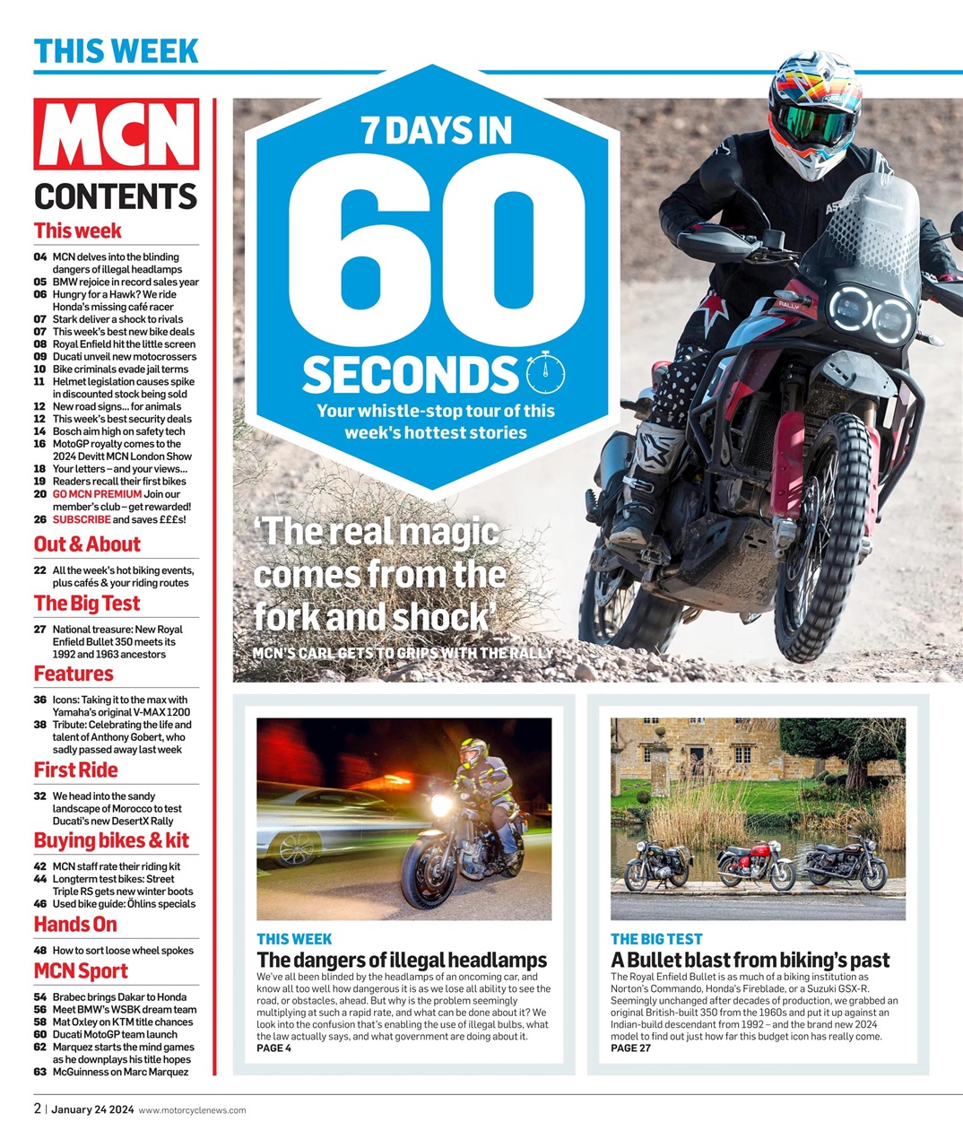 MCN Preview Pages
