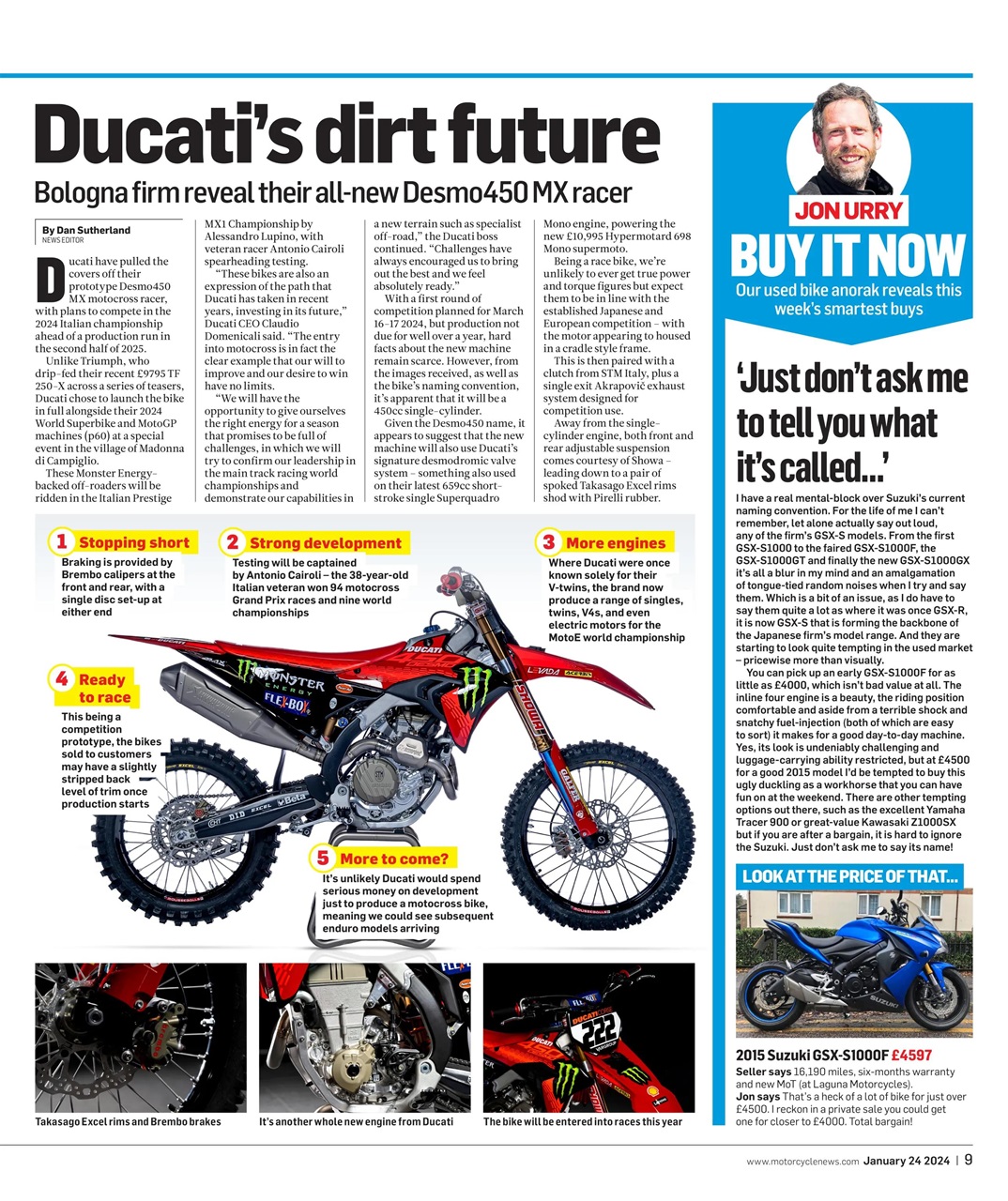 MCN Preview Pages