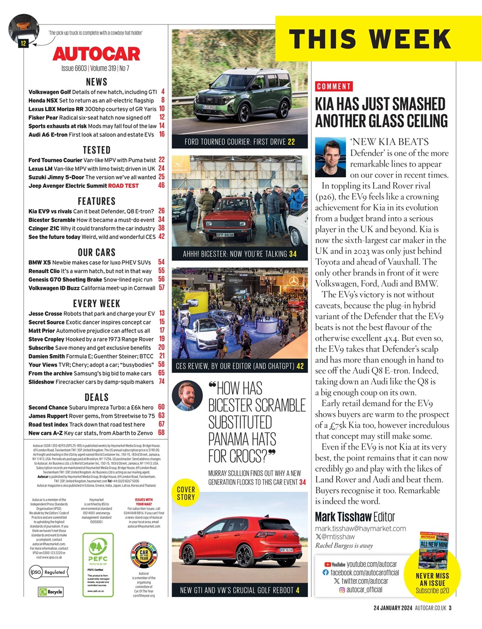 Autocar Preview Pages