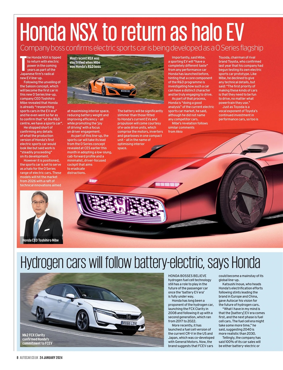Autocar Preview Pages