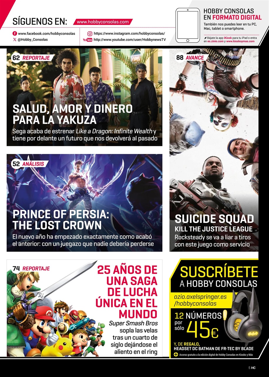 Hobby Consolas Preview Pages