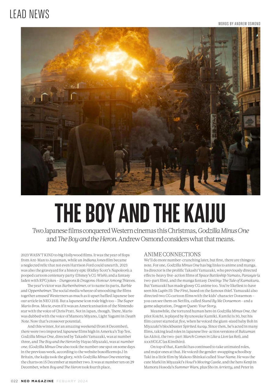 NEO Magazine Preview Pages