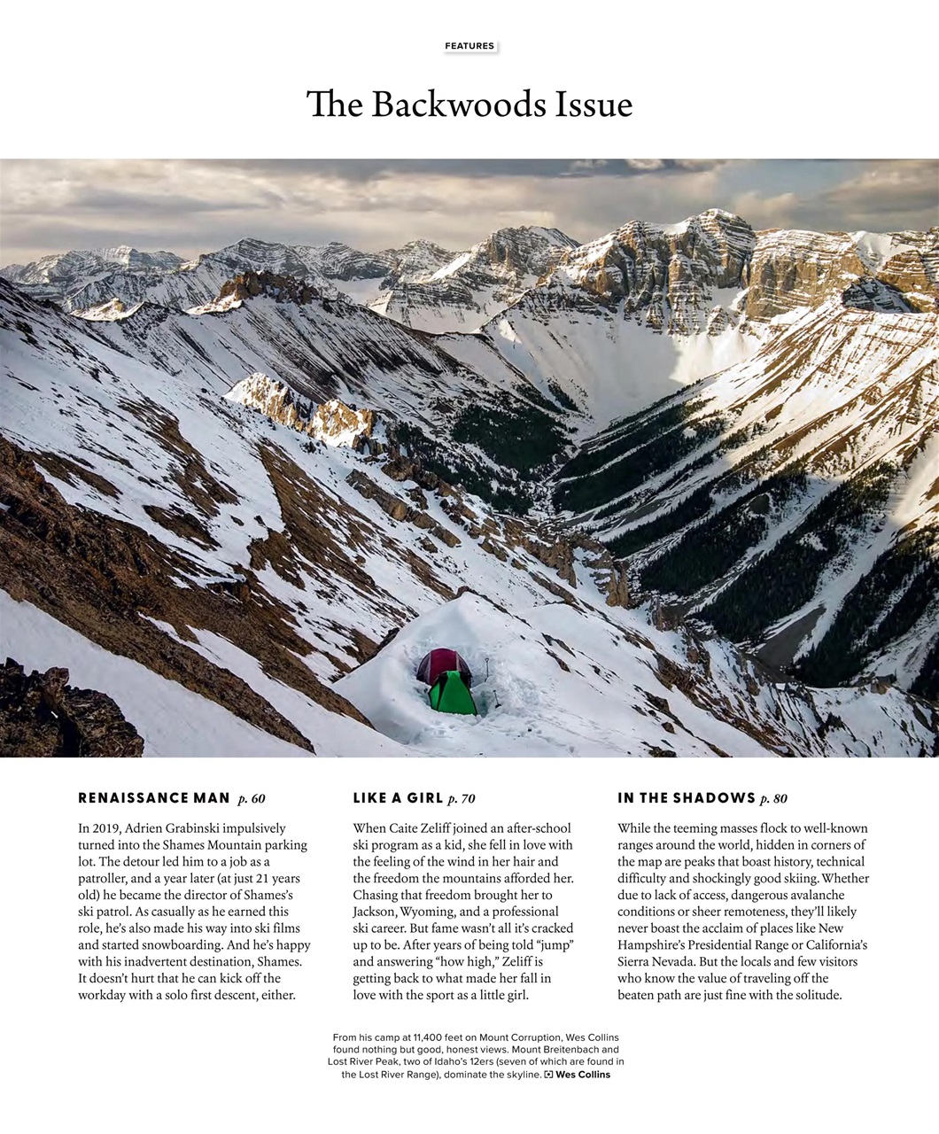 Backcountry Preview Pages