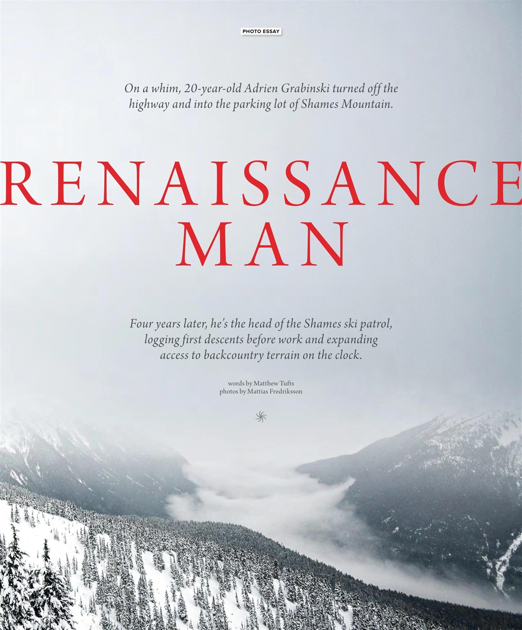 Backcountry Preview Pages