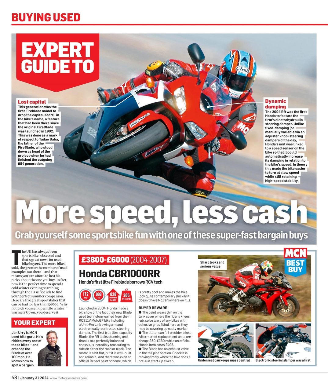 MCN Preview Pages