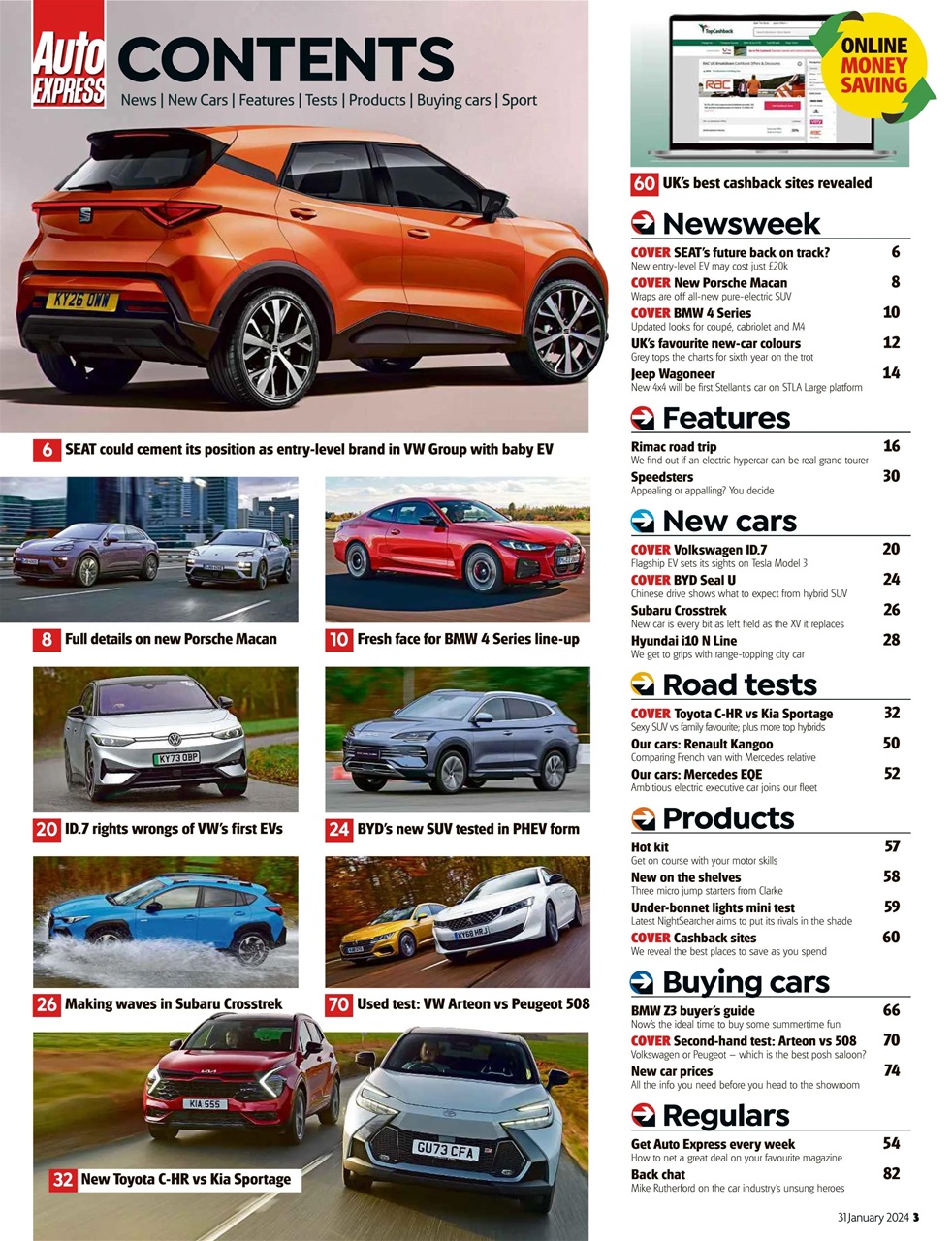 Auto Express Preview Pages