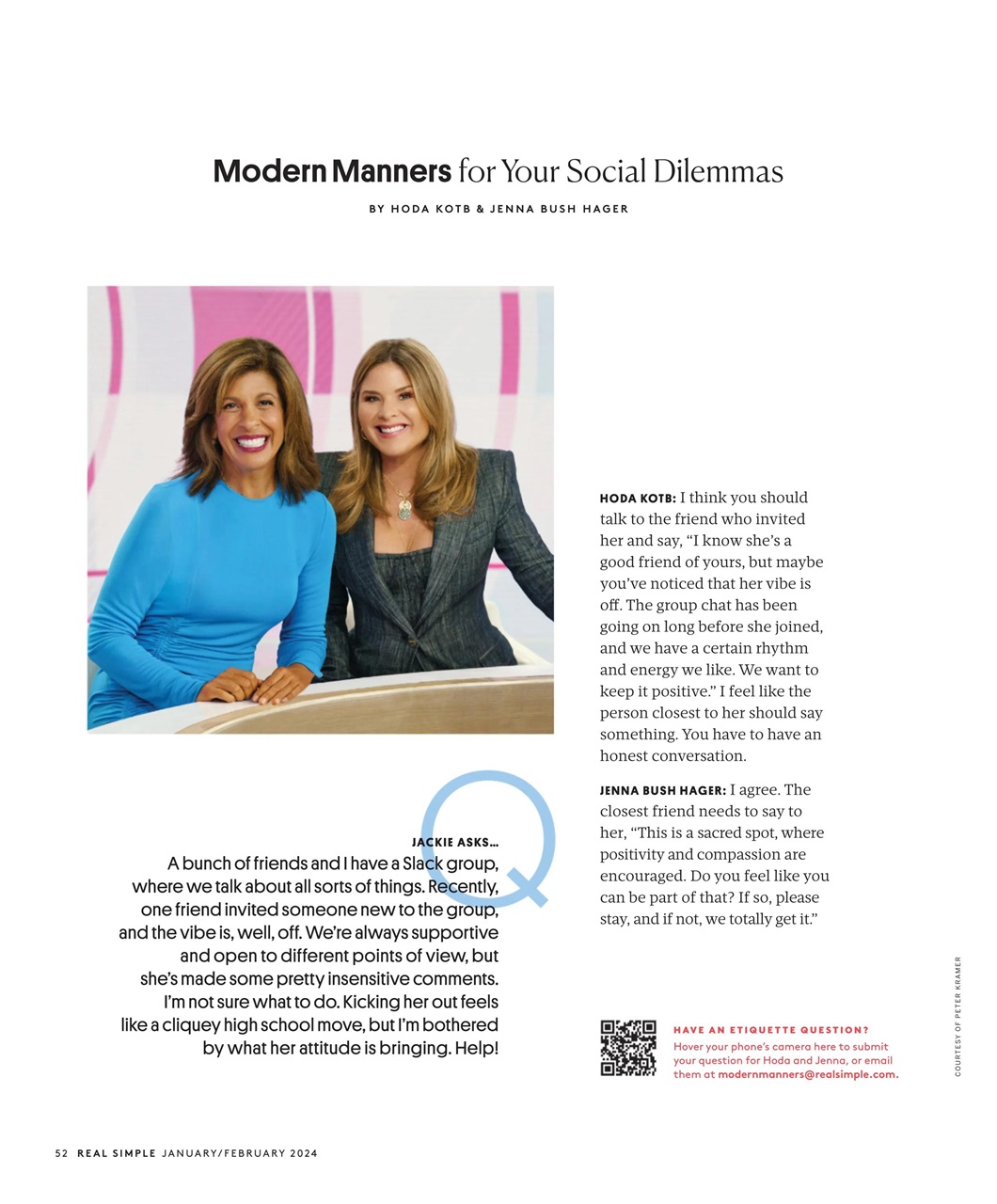 Real Simple Preview Pages