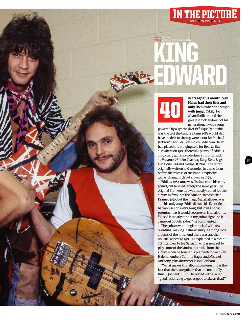 Total Guitar Preview Pages
