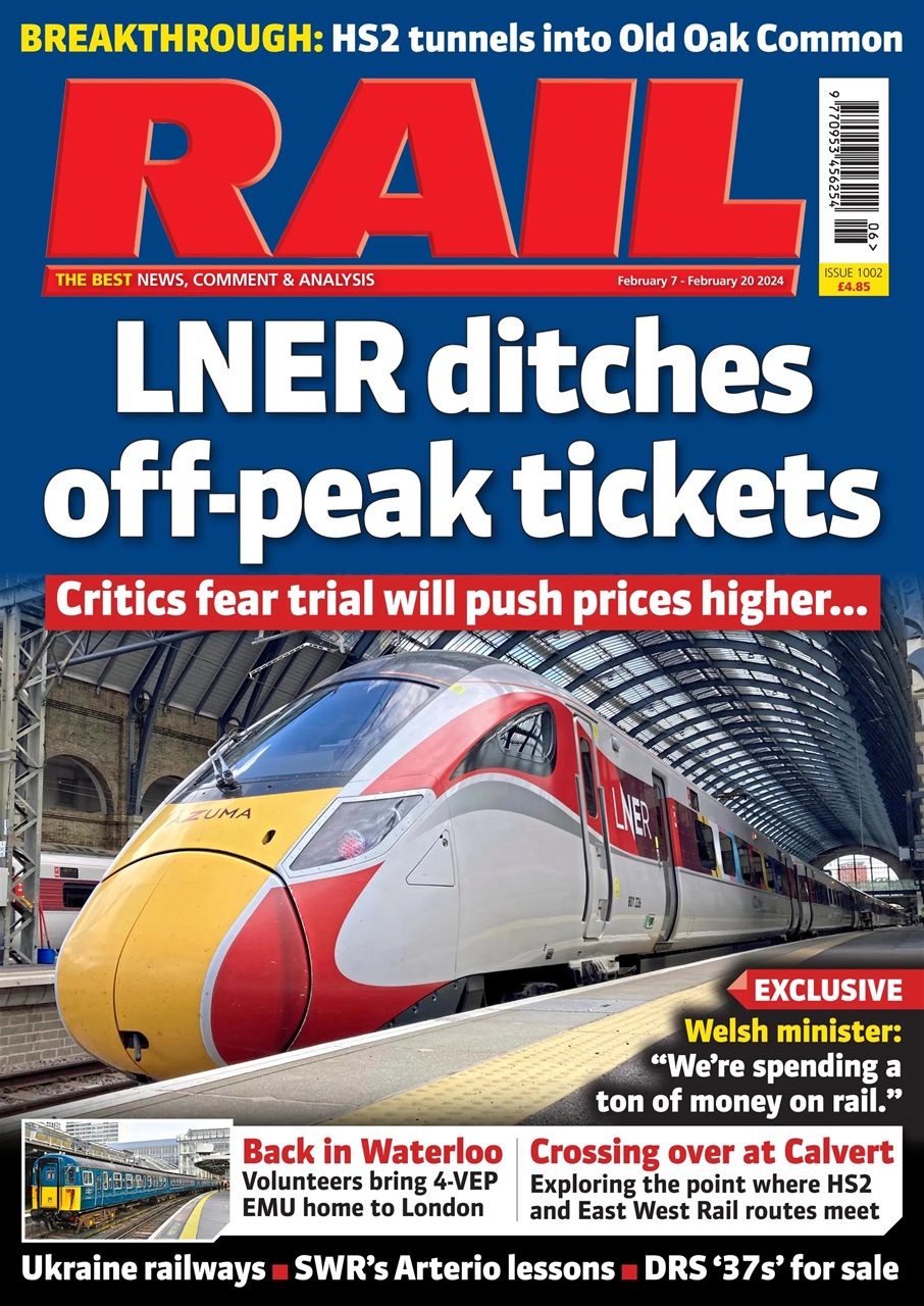 Rail Preview Pages