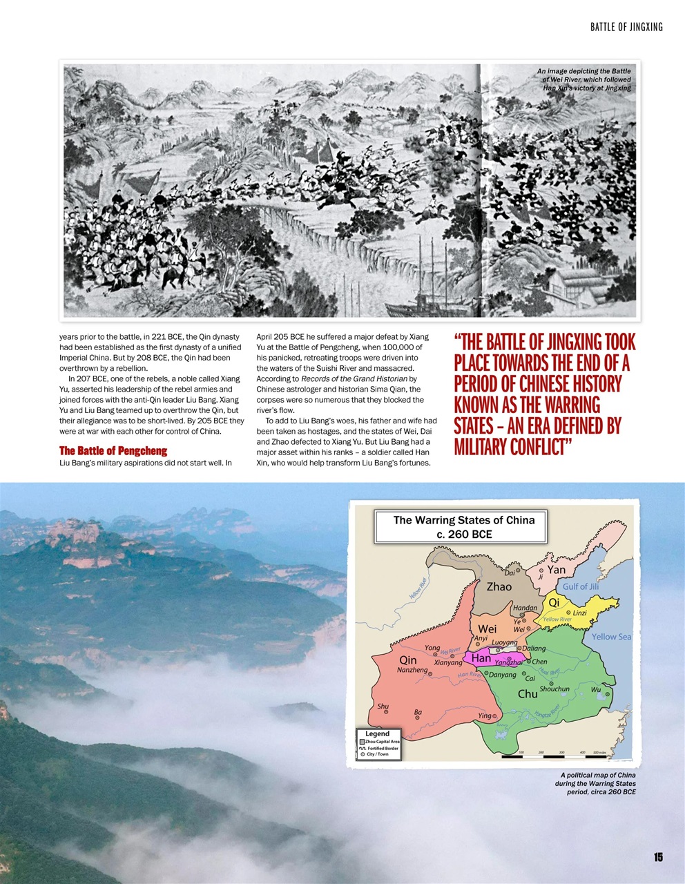History of War Bookazine Preview Pages