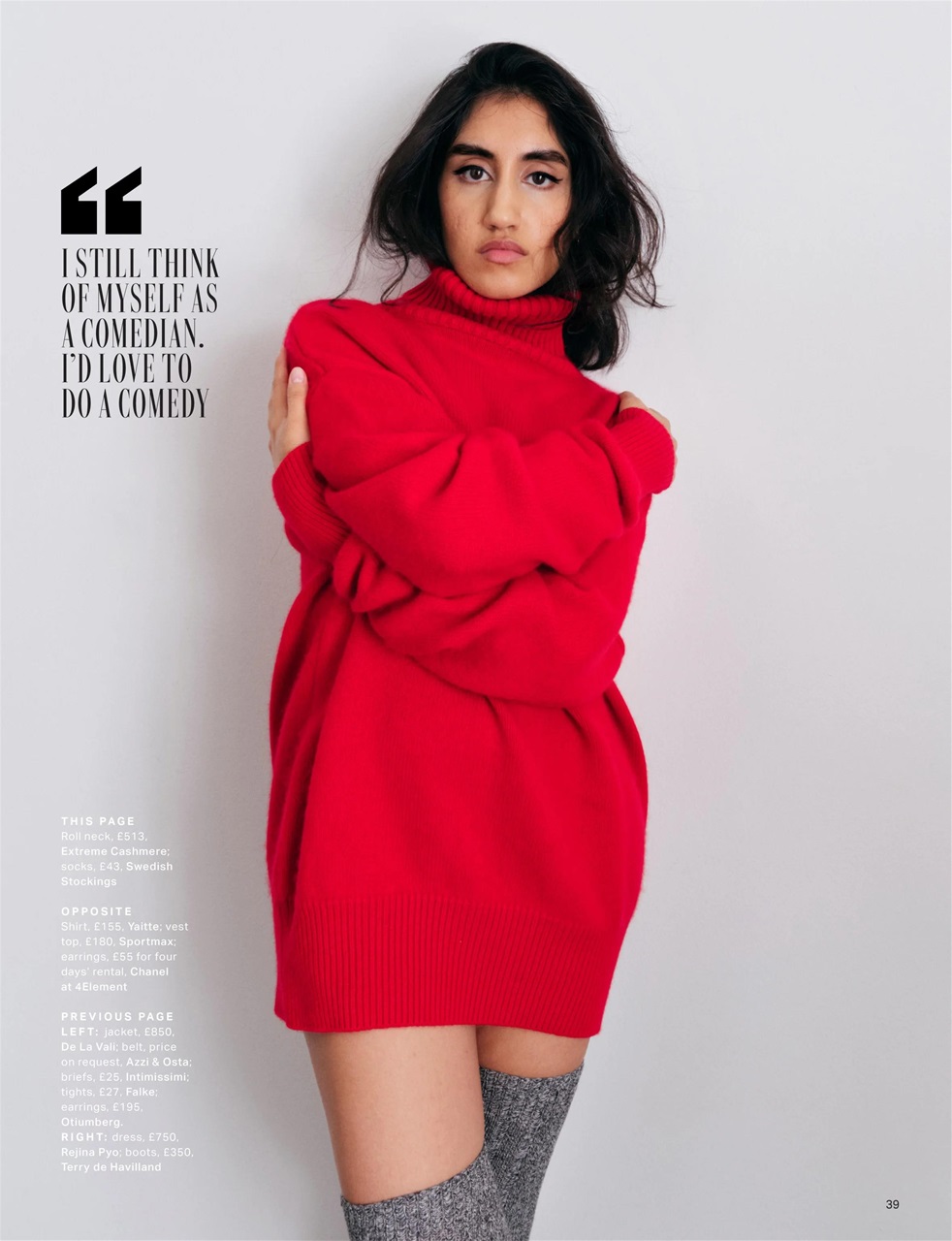 Grazia Preview Pages