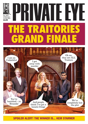 Private Eye issue 