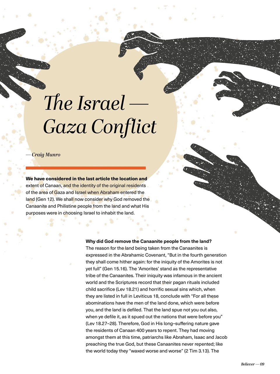 Believer Magazine Preview Pages