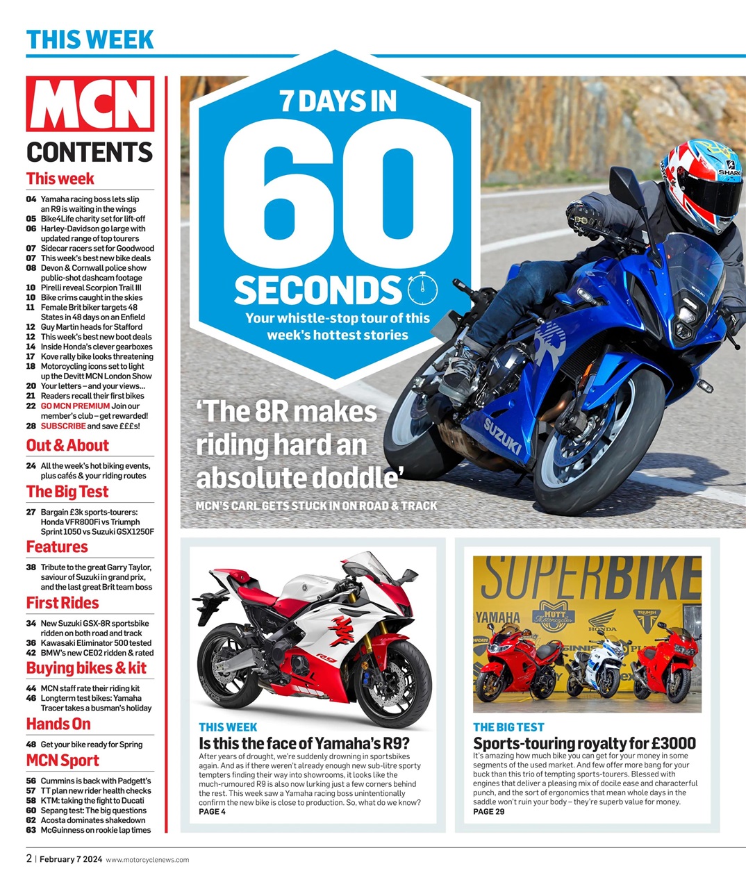 MCN Preview Pages