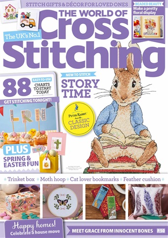 April 2024 issue April 2024