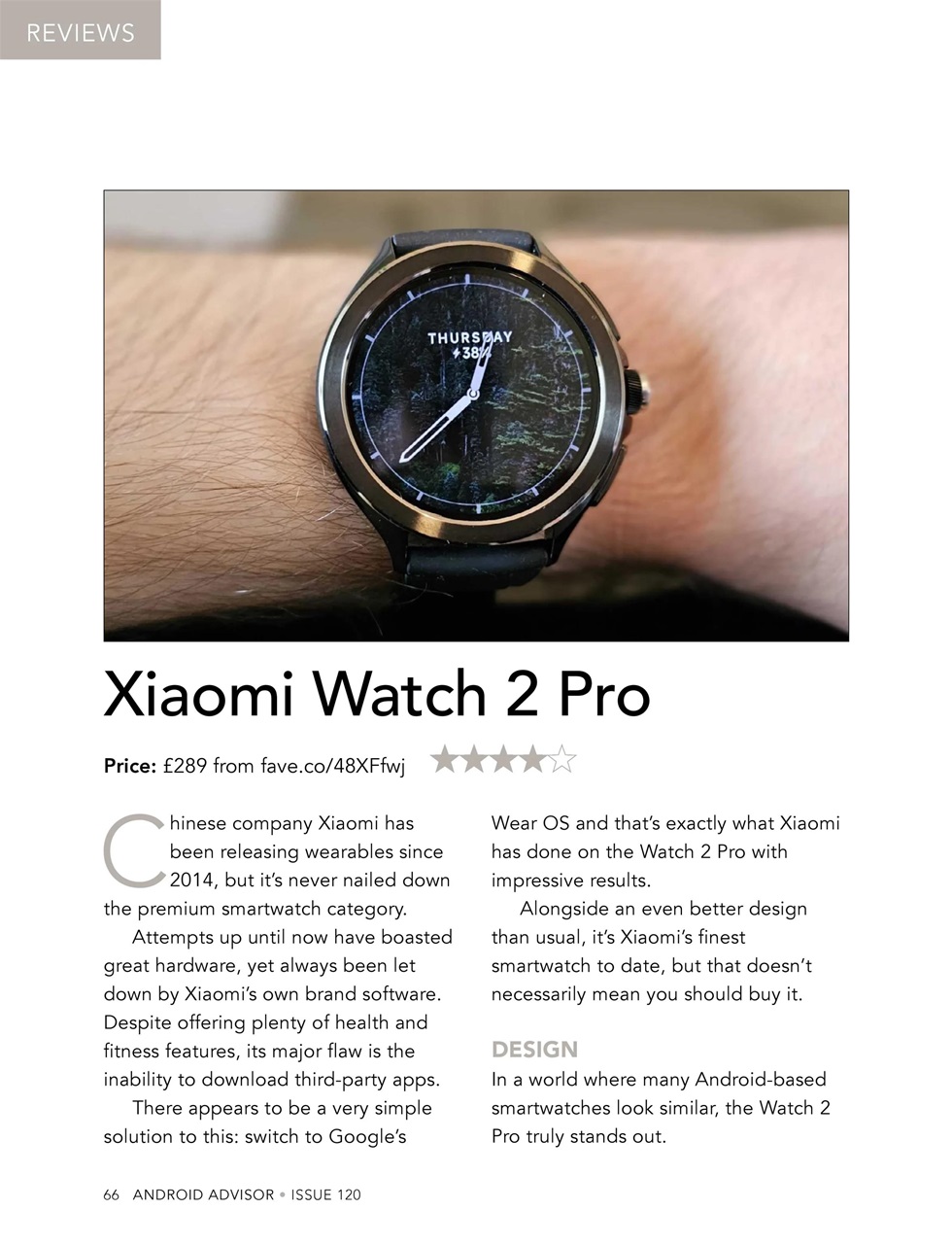 Android Advisor Preview Pages