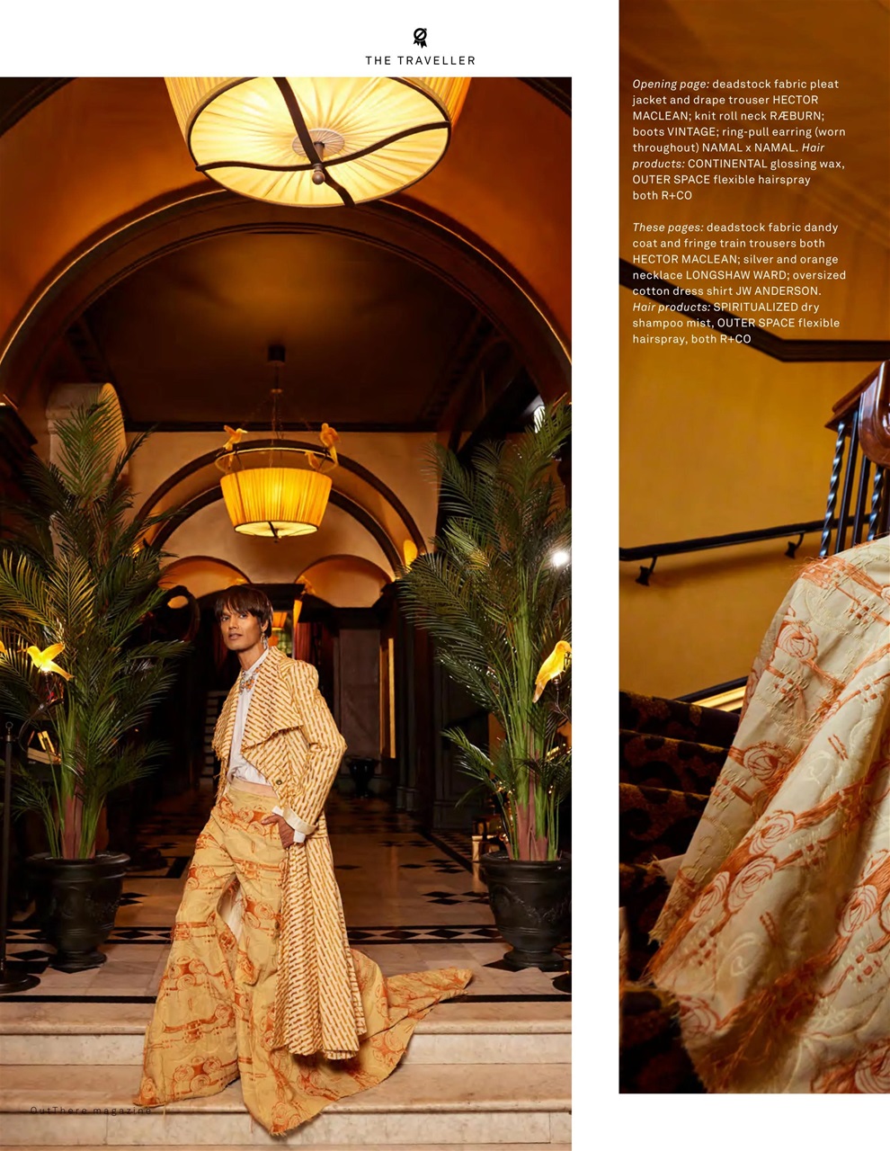 OutThere Preview Pages