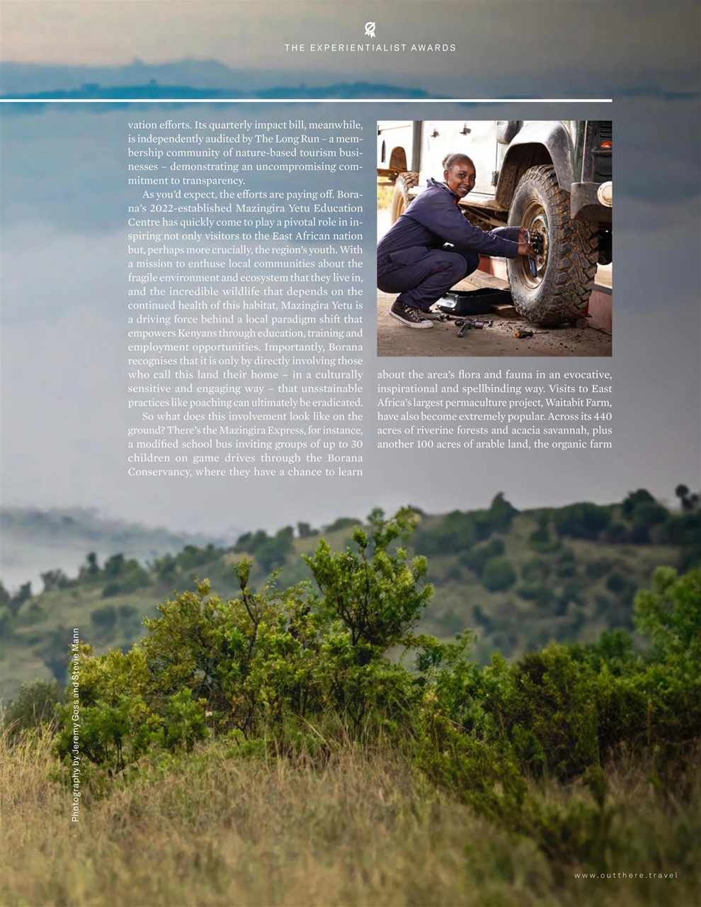 OutThere Preview Pages