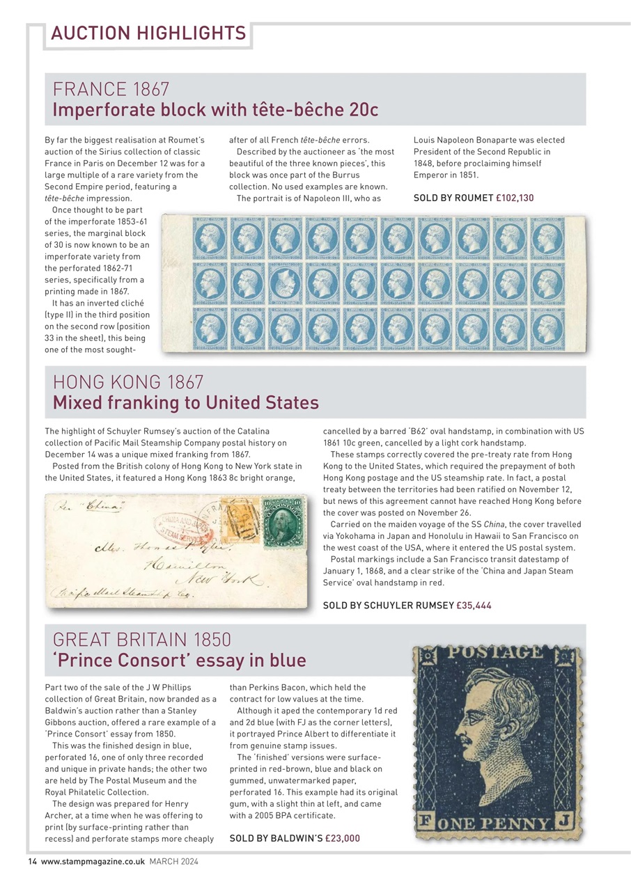 Stamp Magazine Preview Pages