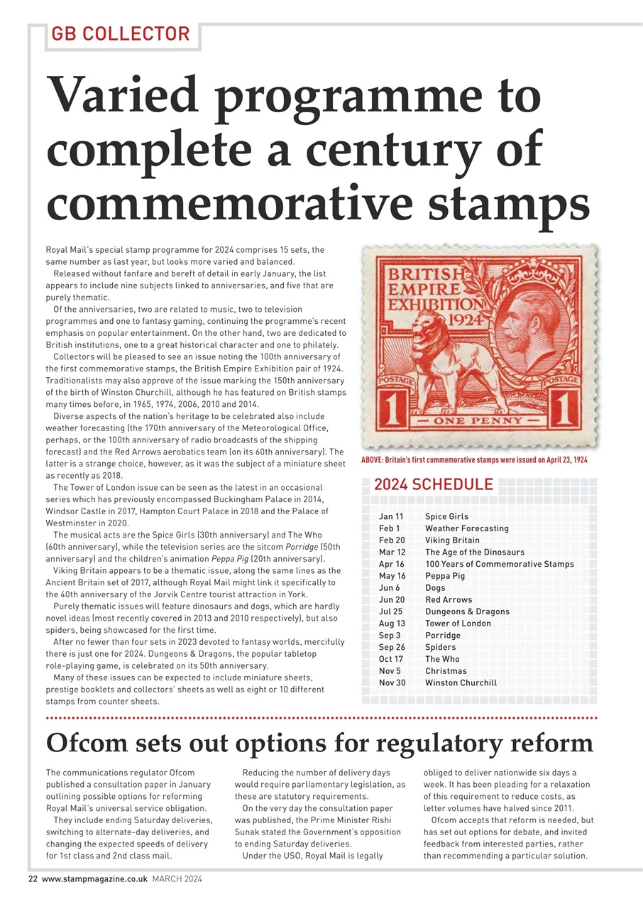 Stamp Magazine Preview Pages