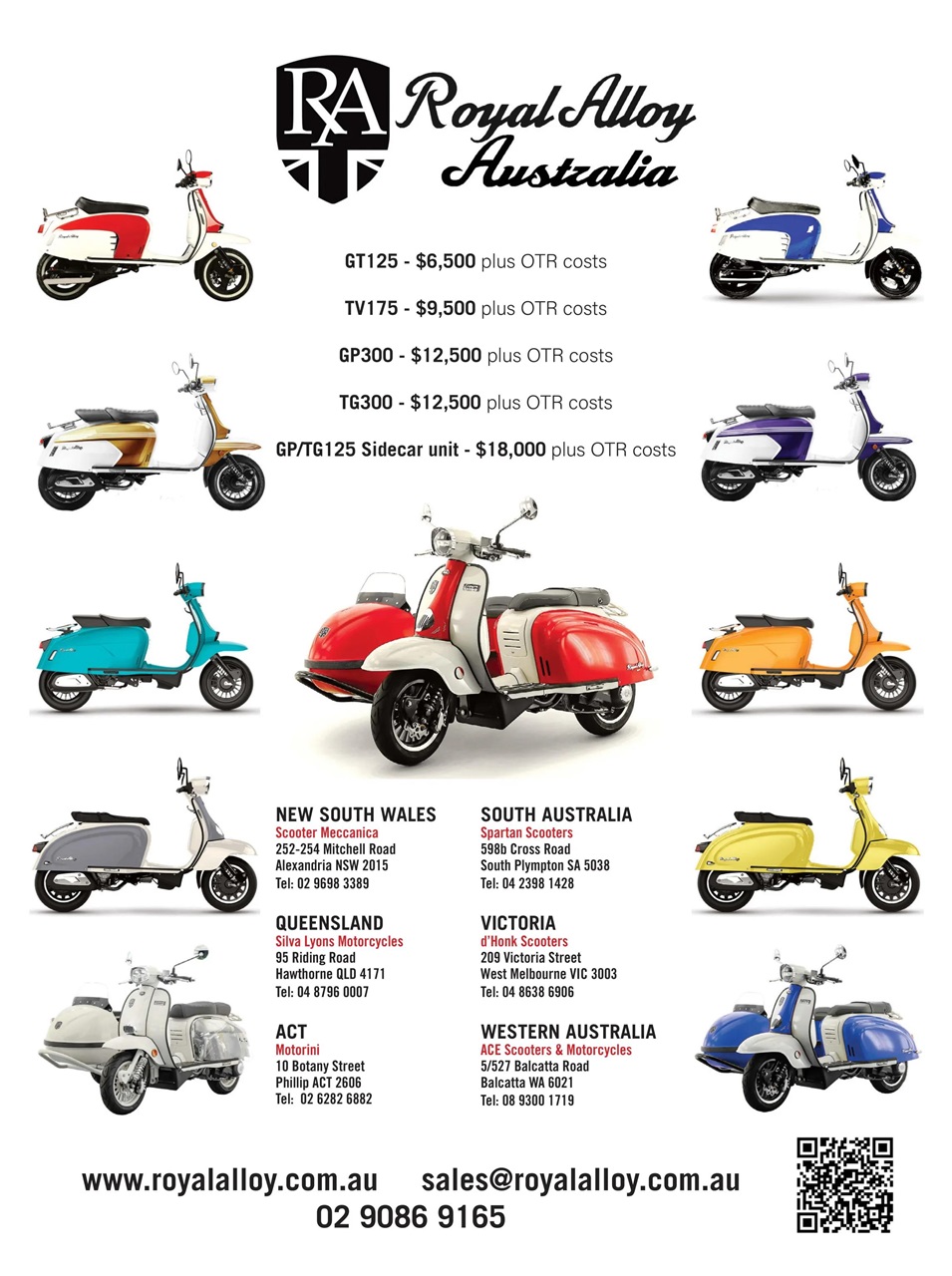 JUST BIKES Preview Pages