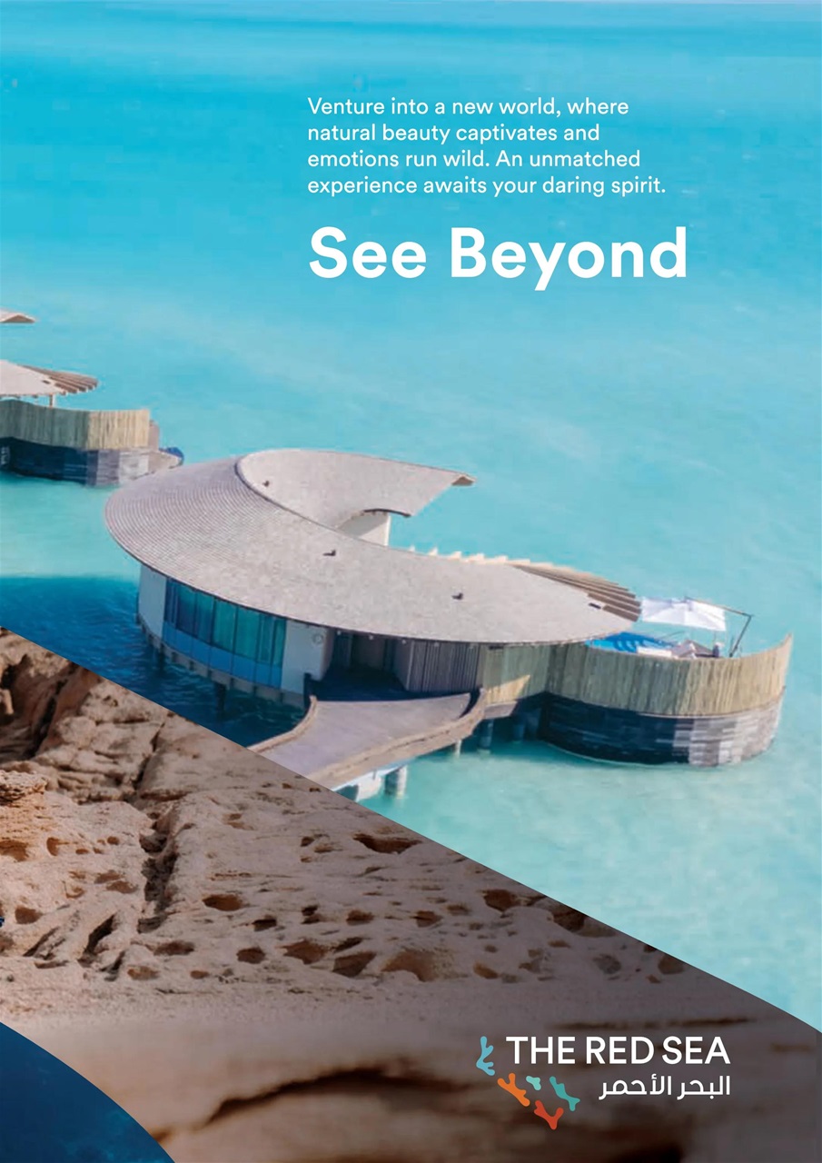 Wanderlust Preview Pages