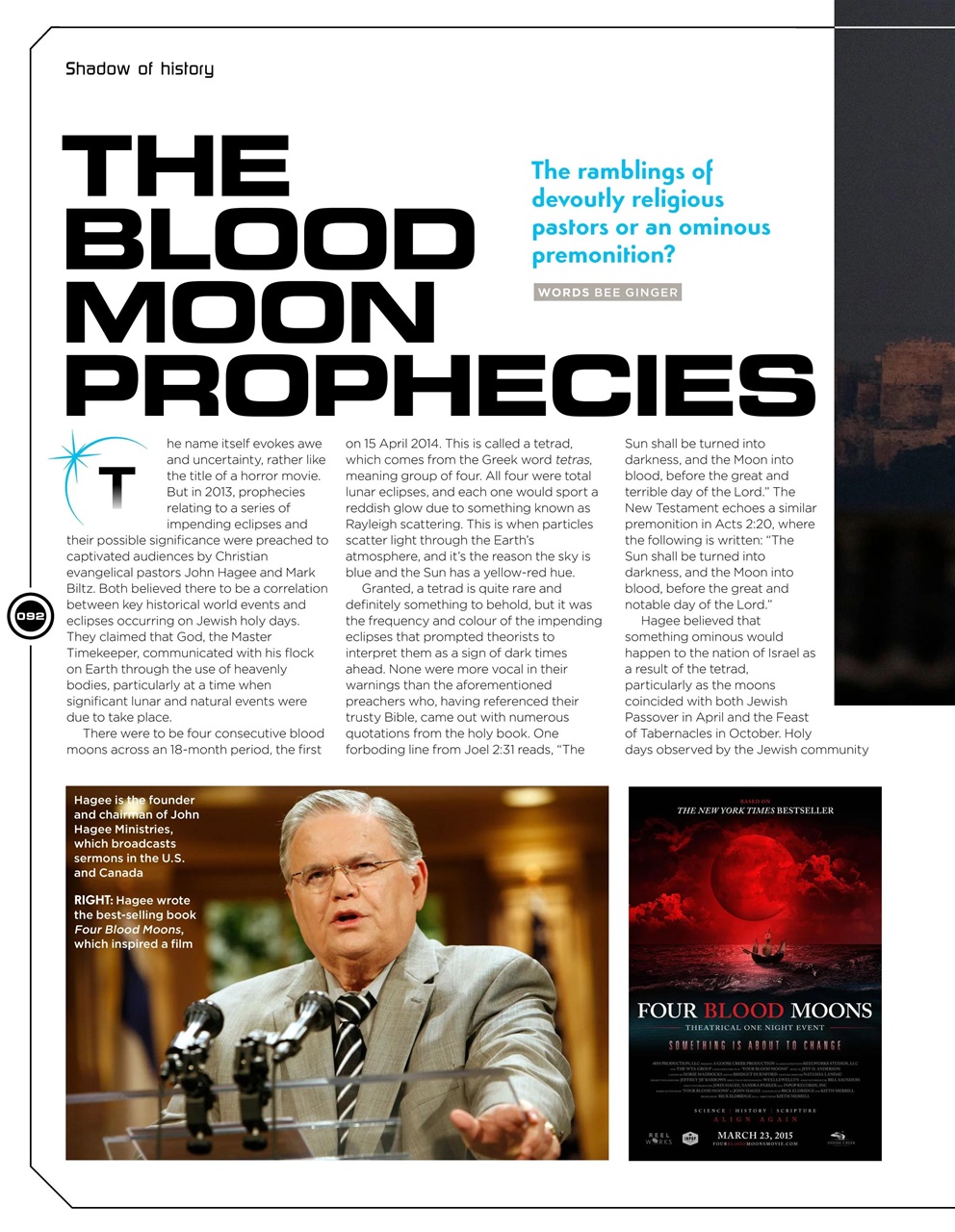 All About Space Bookazine Preview Pages