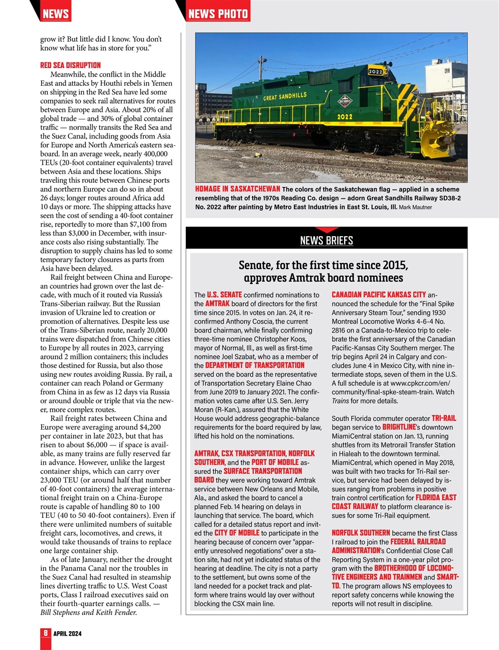 Trains Preview Pages