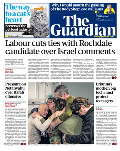 The Guardian Newspaper issue 