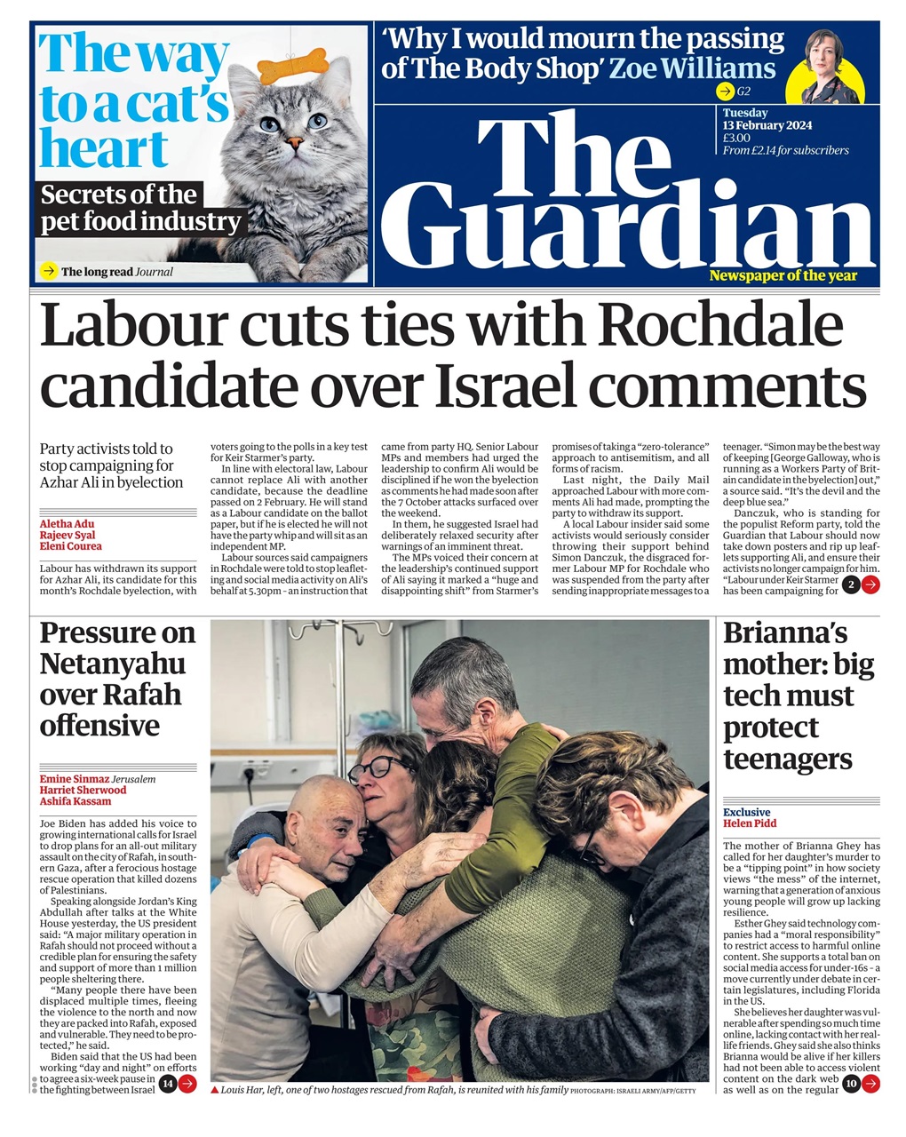The Guardian Newspaper Preview Pages