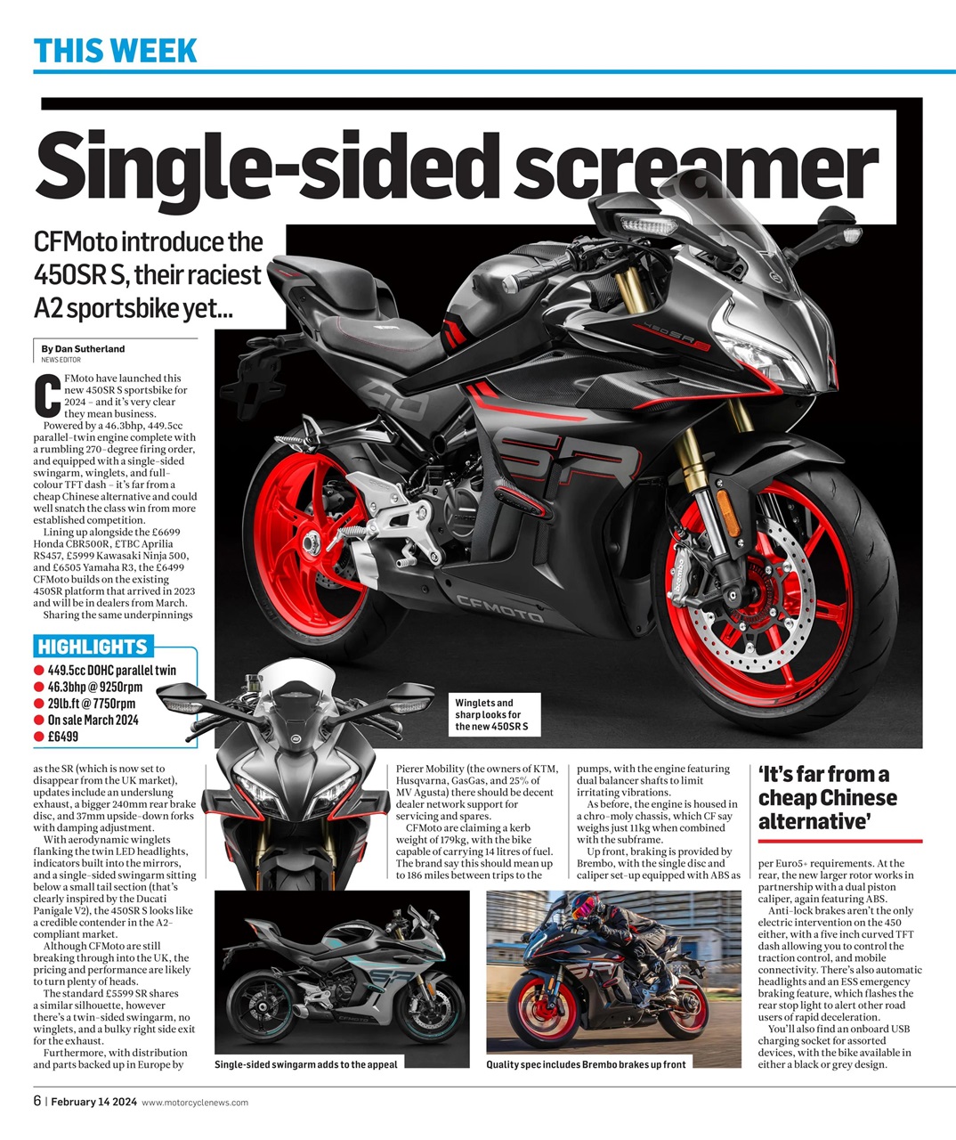 MCN Preview Pages