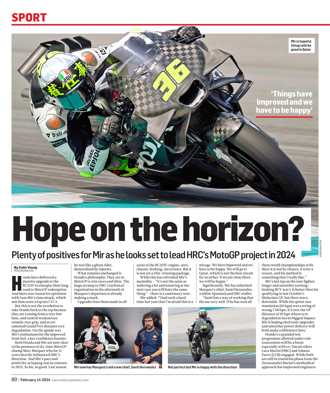 MCN Preview Pages