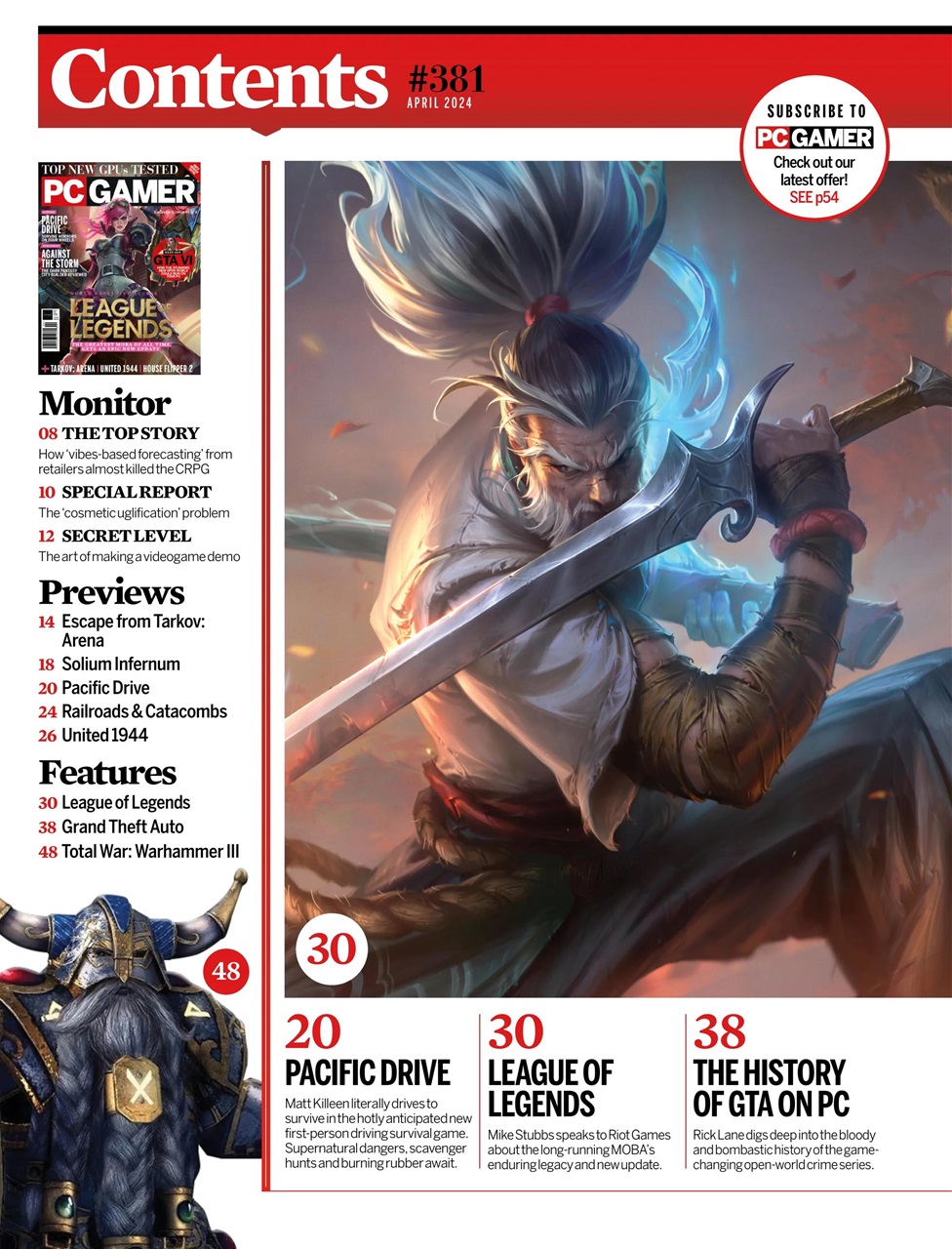 PC Gamer (US Edition) Preview Pages