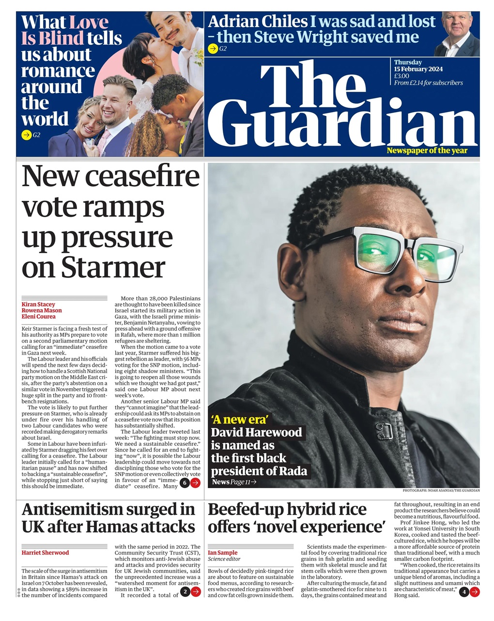 The Guardian Newspaper Preview Pages