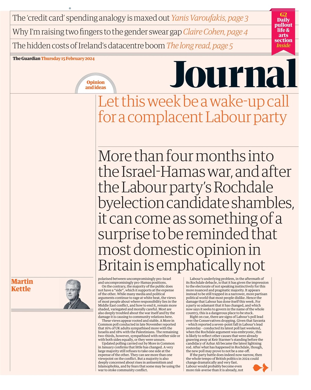 The Guardian Newspaper Preview Pages