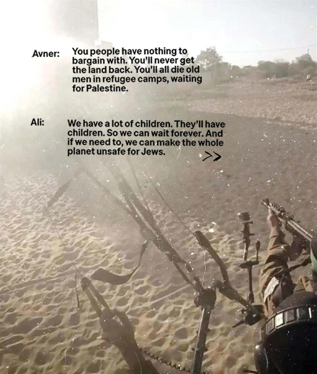 Adbusters Preview Pages