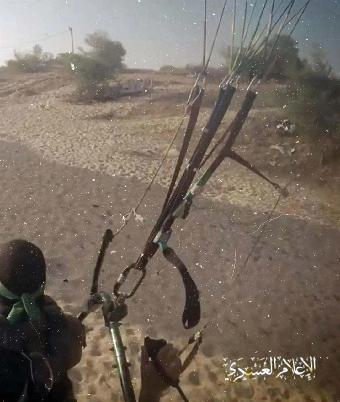 Adbusters Preview Pages