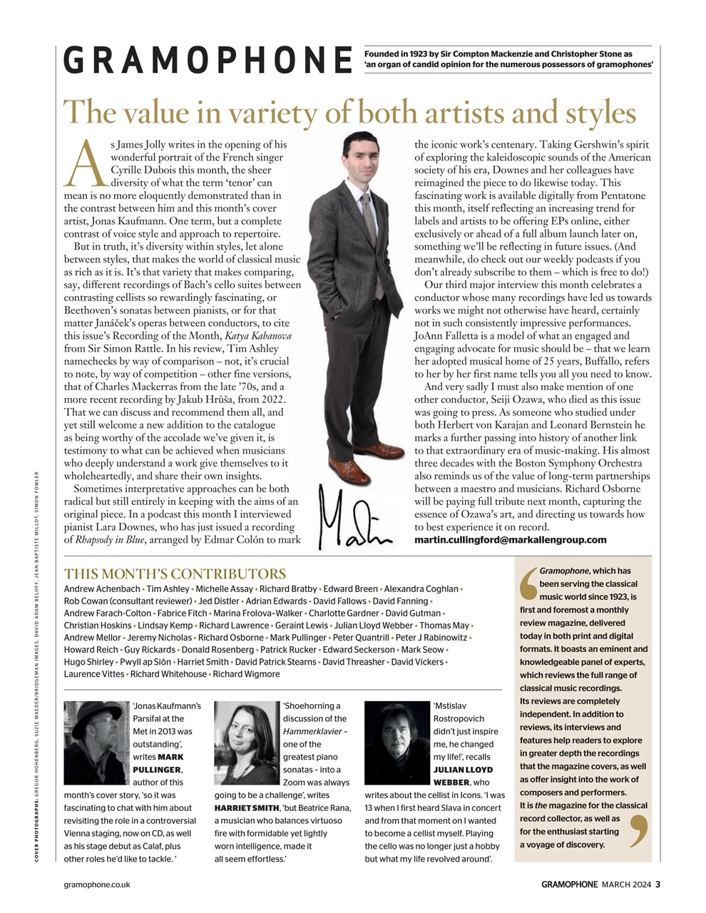 Gramophone Preview Pages