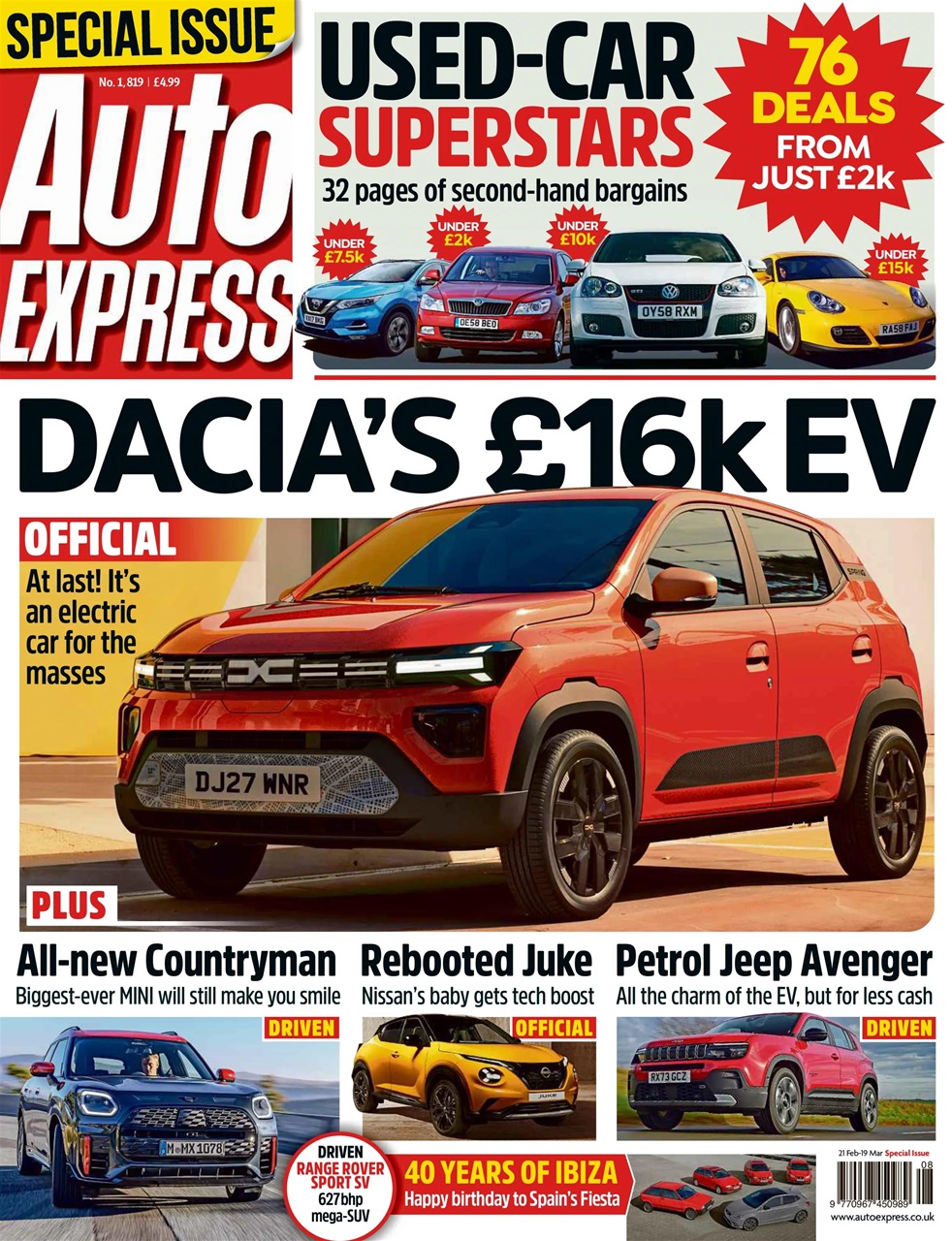 Auto Express Preview Pages