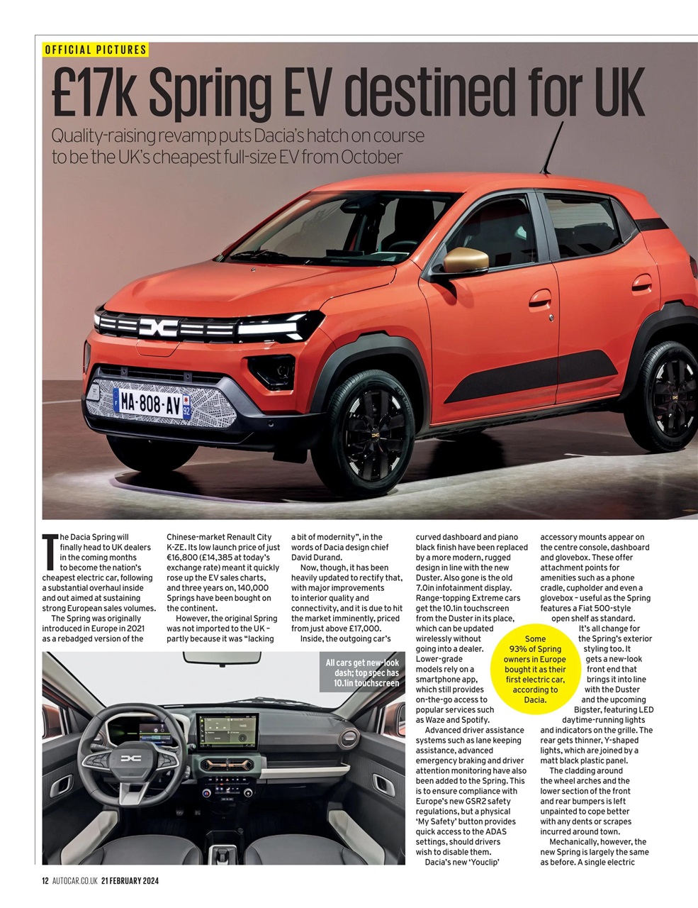 Autocar Preview Pages