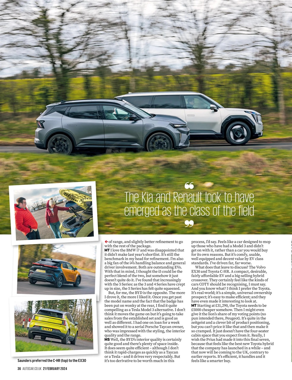 Autocar Preview Pages