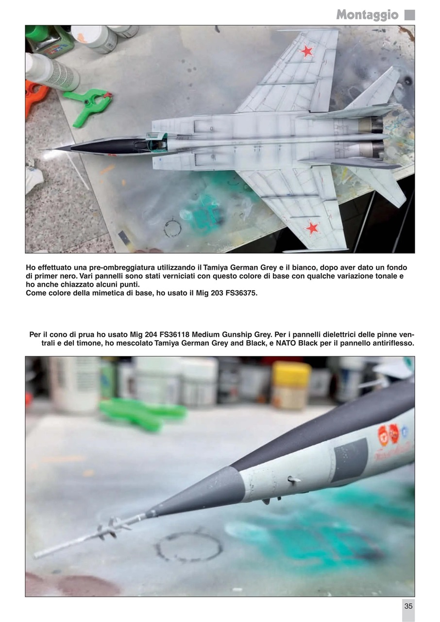 Sky Model Preview Pages